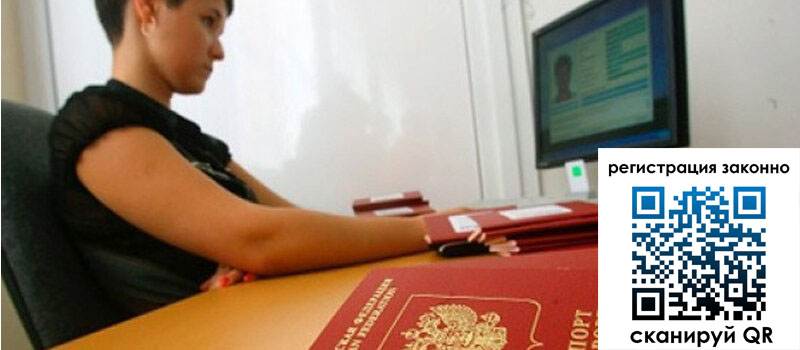 форма 3 в Чегеме форма 3 в Чегеме